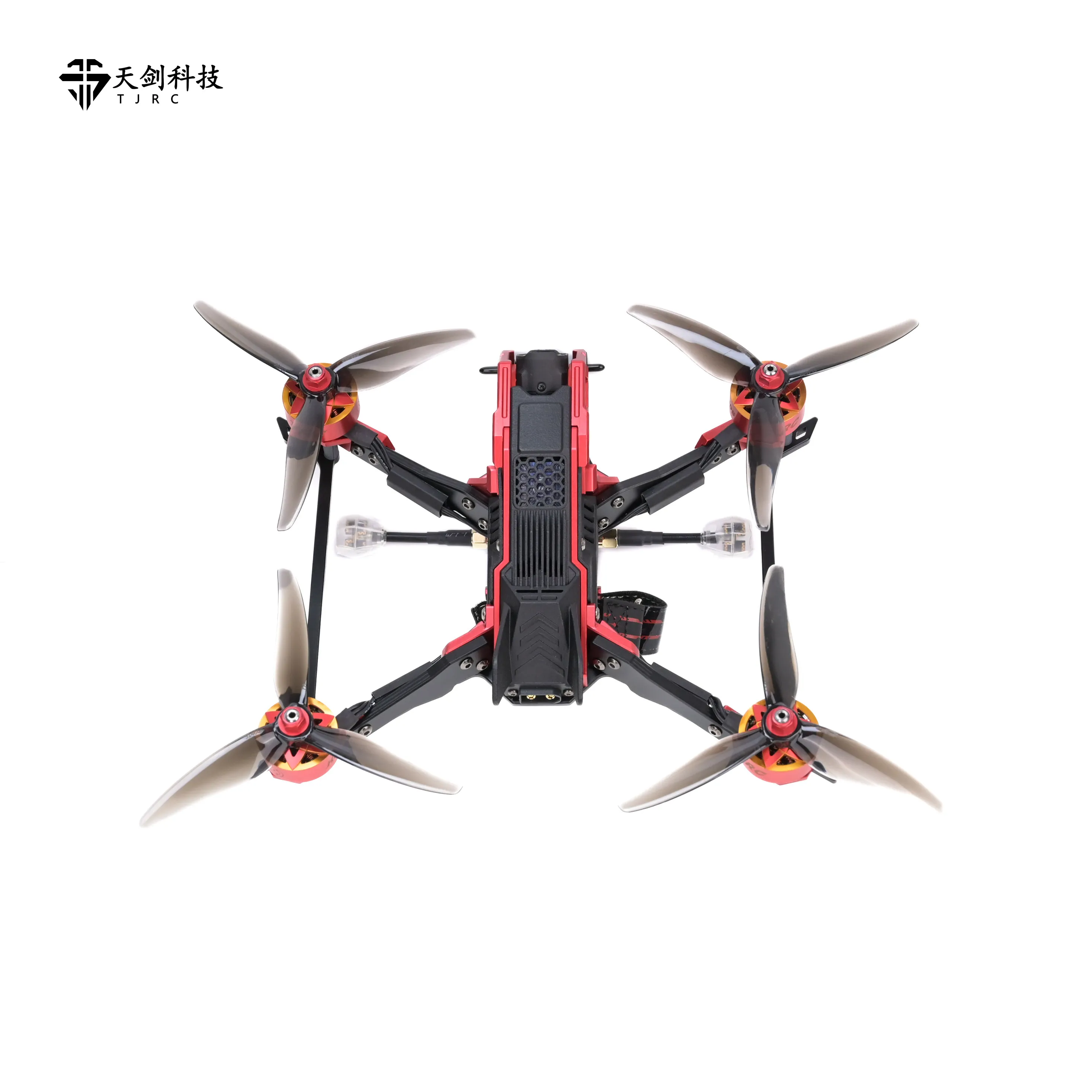 TJRC Chixiao FPV Racing Drone O4Pro Combo | High Speed HD Waterproof for Aerial Photography
