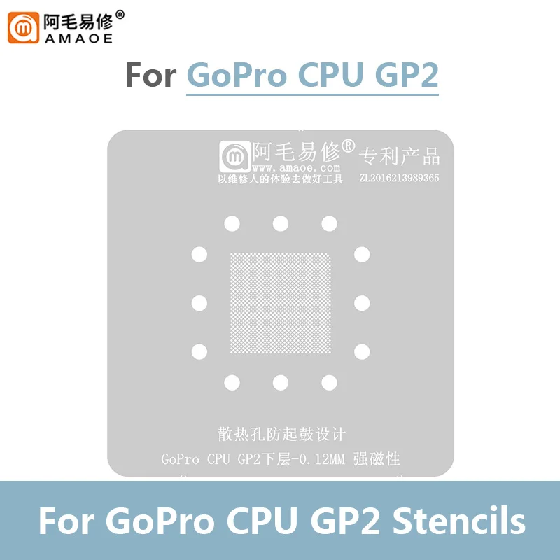 AMAOE Set Platform timah tanam, dengan dasar Magnet cocok untuk GoPro hero10/11 Kit jaring baja Reballing BGA perbaikan CPU hitam