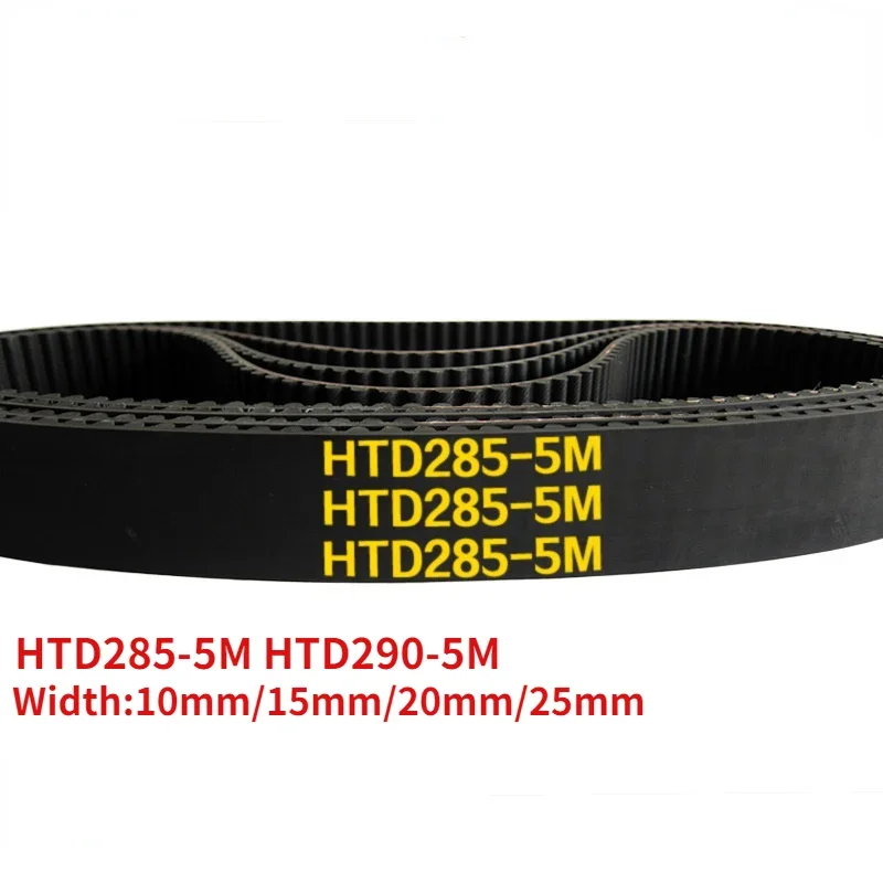 Arc HTD 5M Timing belt C=285/290 width10/15/20/25mm Teeth 57 58 HTD5M synchronous Belt HTD285/290-5M