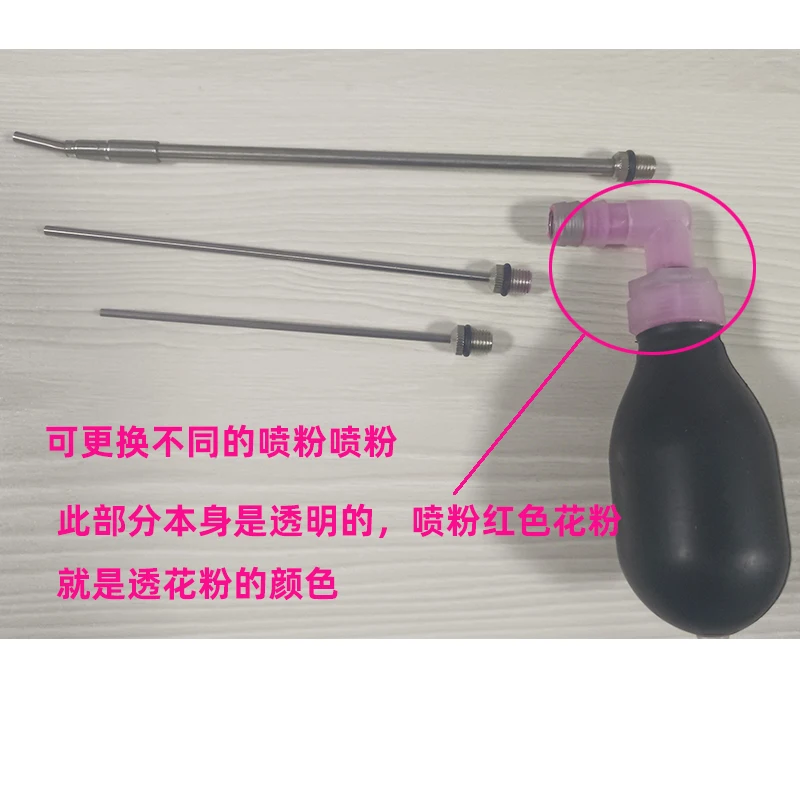 pressure powder spray ball pollen pollinator insecticide powder termite powder cockroach powder eradication tool