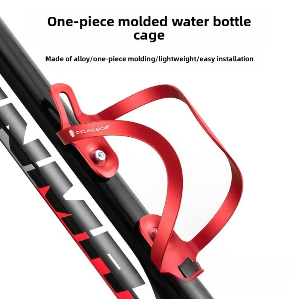 

Bike Color Water Cup Rack Cycling Equipment Bicycle Aluminum Alloy Integrated Kettle Rack Mountain