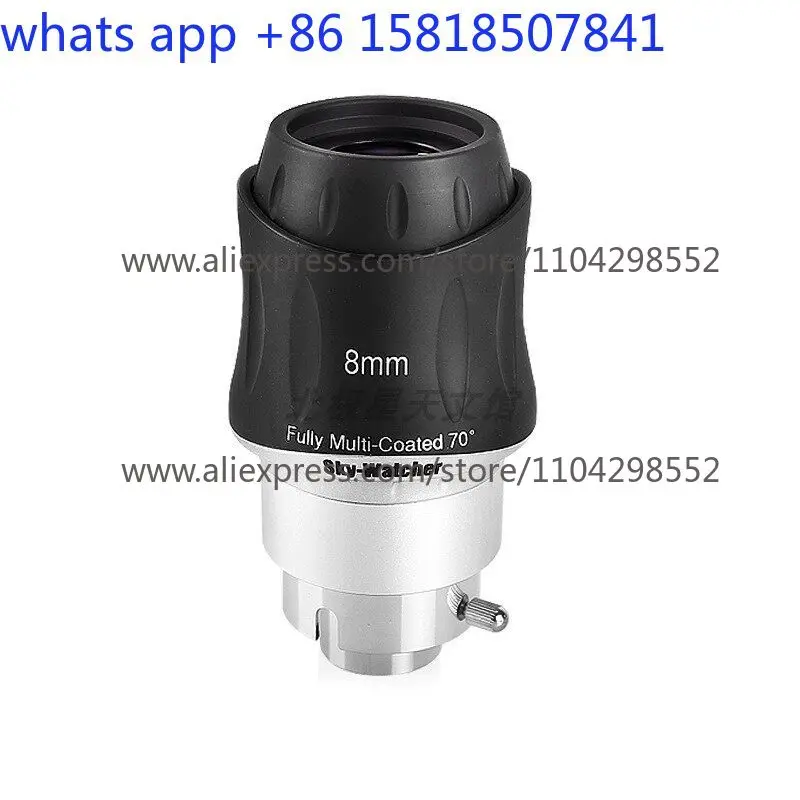 Sky-Watcher Xinda 70 degree parfocal 5mm8mm13mm17mm22mm eyepiece 1.25/2 inch accessories