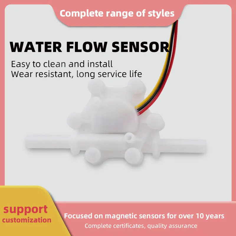 Water flow sensor DC3-24V flow meter Hall  0.25-2.5L/min water control liquid flow sensor suitable for water dispensers switch