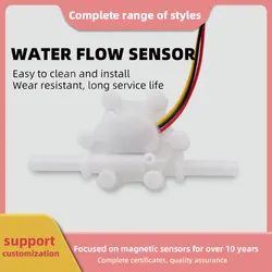 Waterstroom Sensor DC3-24V Flow Meter Hal 0.25-2,5 L/Min Water Controle Vloeistofstroom Sensor Geschikt Voor Waterdispensers Schakelaar