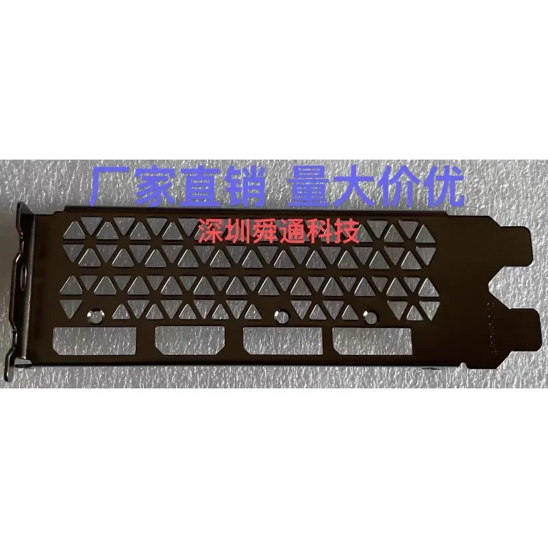 I/O IO Shield Back Plate Blende For Colorful 4060 Dynamic Mini8G 4060 DUO 8G Graphics Card Baffle  Bracket