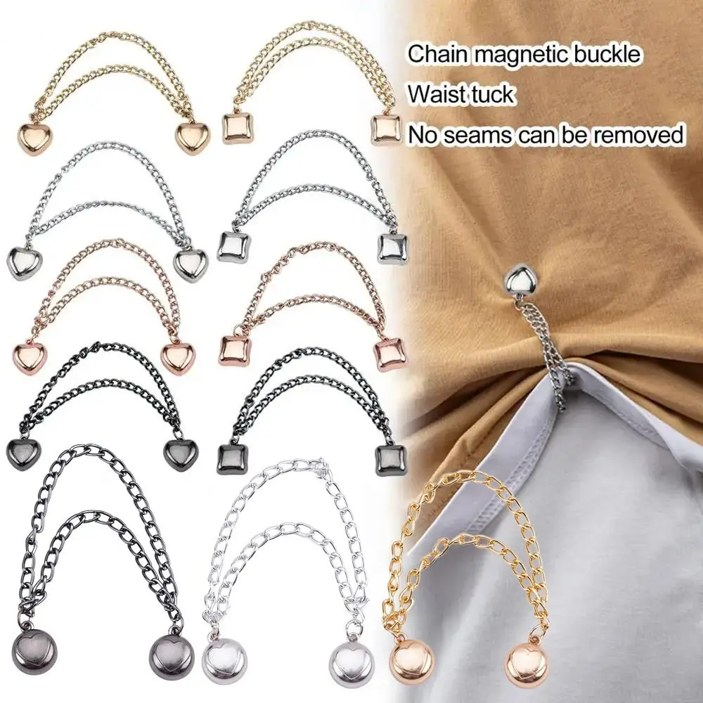 1pc Rolled Edge Leg Fixing Clip Strong Magnetic Suction Seamless Leg Cinching Artifact Adjustable Hem Trouser Shortener