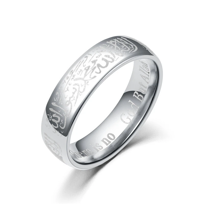 New Trendy Titanium Steel Quran Messager Rings Muslim Religious Islamic Halal Words Men Women Vintage Bague Arabic God Ring