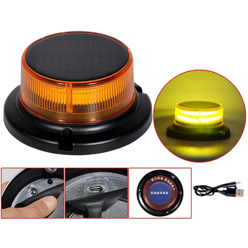 Yellow/Red/Blue/White Solar Warning Strobe Light USB Rechargeable LED Flashing Rotating Light Truck Roof Top Signal Strobe Lamp