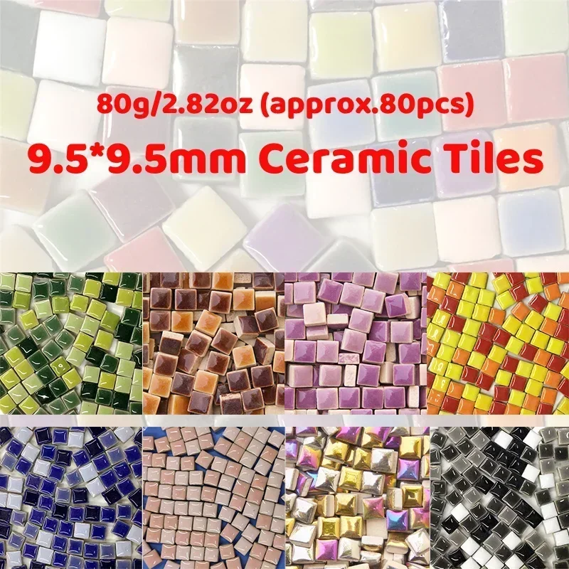 80g/2.82oz(Approx. 80pcs) Big Porcelain Mosaic Tiles 9.5mm Square Ceramic Mosaic Making Tiles Handmade DIY Crafts Materials