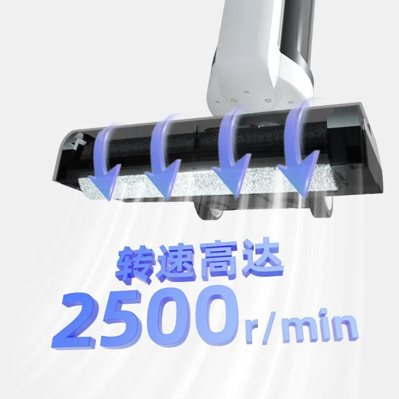 Bajino 무선 고속 바닥 세탁기 건식 습식 이중 용도 풀 링크 건조 자체 청소 음성 프롬프트 FC-G2 흰색