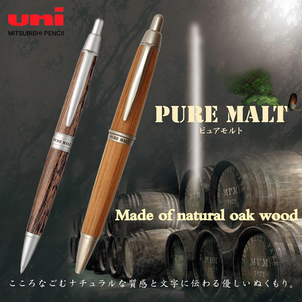 

Uni PURE MALT Ballpoint Pen SS-1015/1025 Oak Material Unique Pen Business Signing Gel Pen 0.7mm Office Accessories Stationery