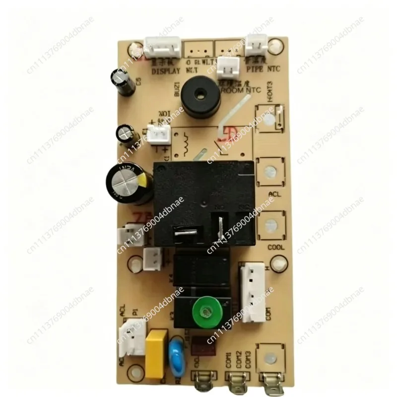 Elevator air conditioner, operation panel, remote control, transformer, main control board, power board accessories