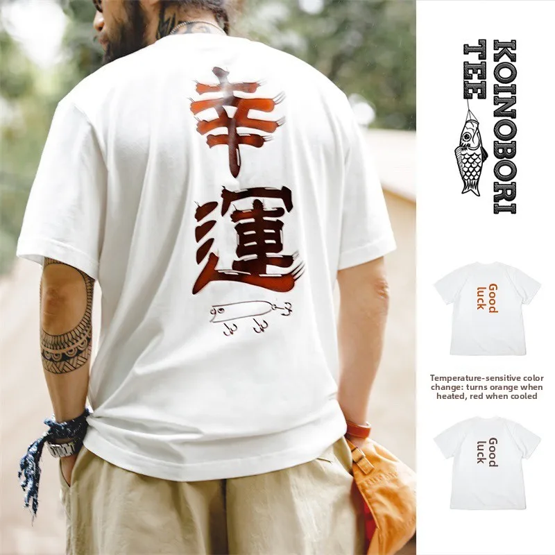 

Maden Japanese Sle Retro Carp Flag Text Print ort Sve Men's Cotton T-irt Breathable Youthful Summer Faion T-irt