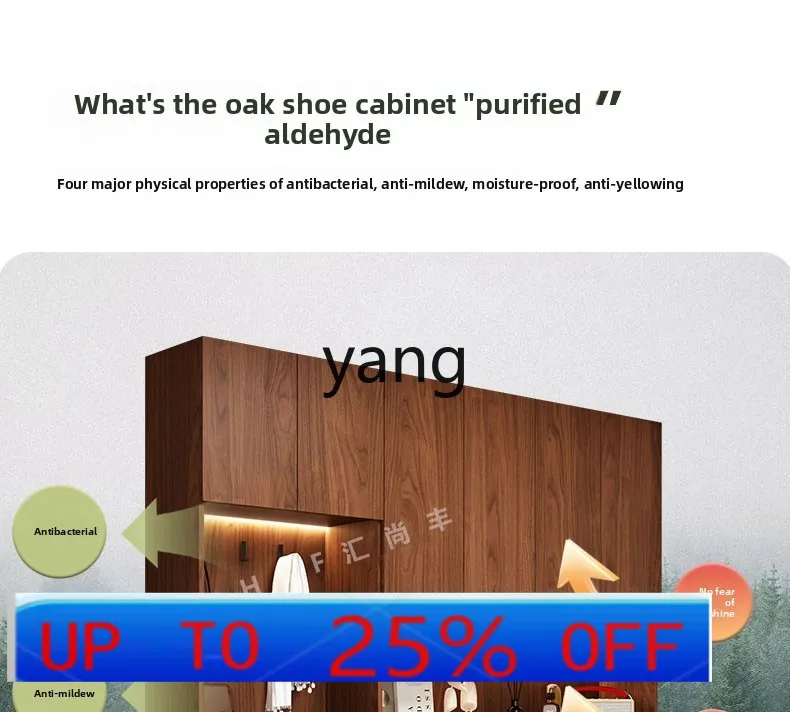 

LH solid wood oak shoe cabinet household door entrance door entrance cabinet medium ancient style