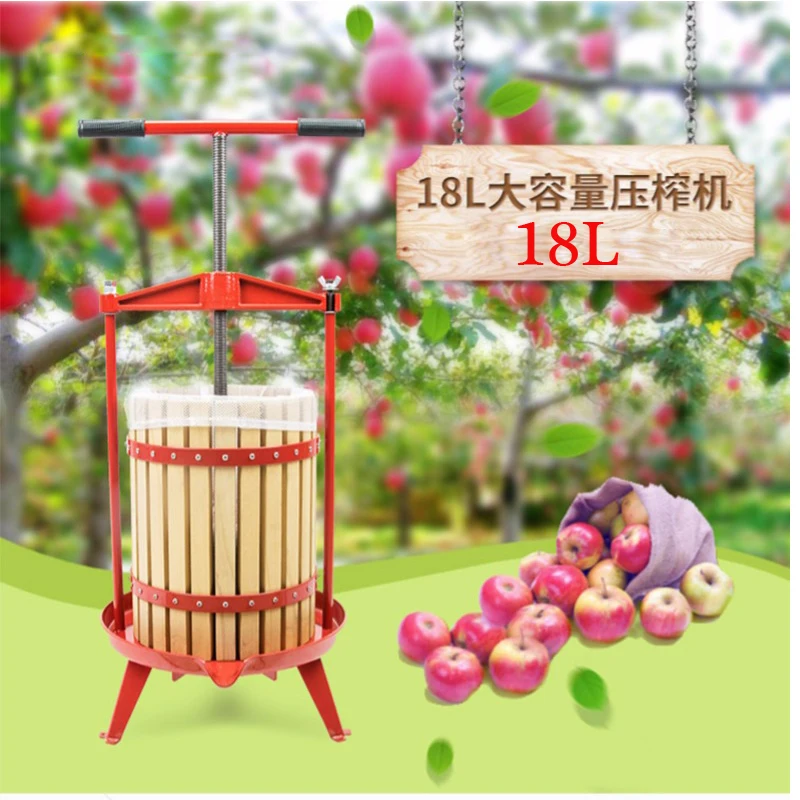 6L Manual press juice machine grape wine maker juice residue separation Home apple pressing juicer for honey/fruit/vegetable