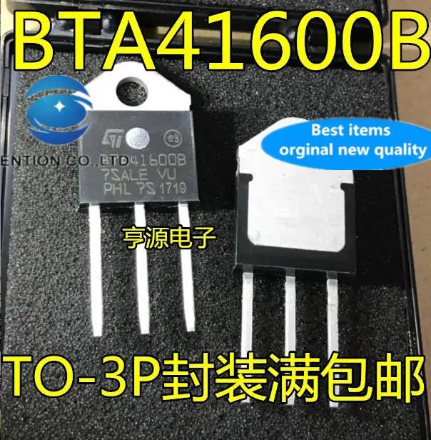 

10 шт. 100% оригинал, новый в наличии BTA41-600B BTA41600B 41A/600V двунаправленный SCR большой чип TO-3P