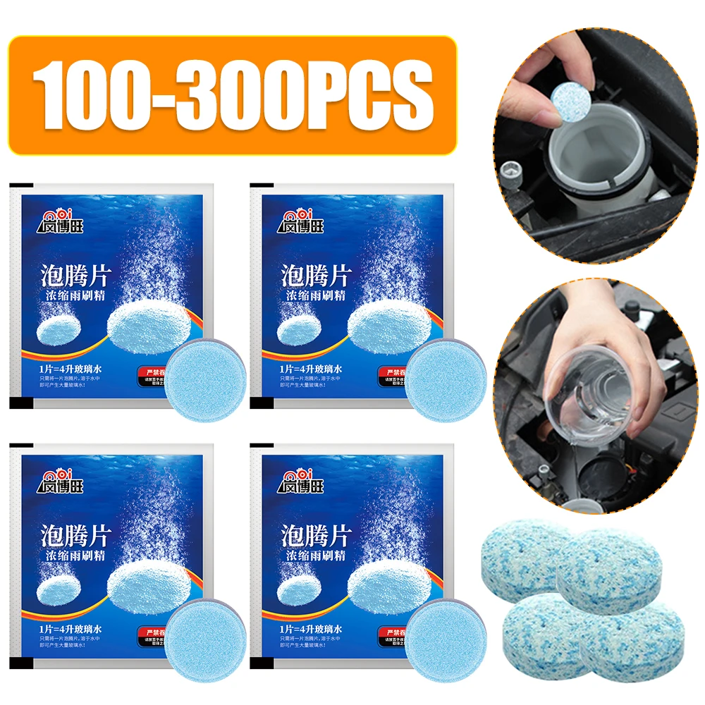 

Автомобильный очиститель ветрового стекла, шипучий планшет, автомобильное окно, твердая очистка, автомобильный стеклоочиститель, мытье стекол, таблетки, удаление пыли