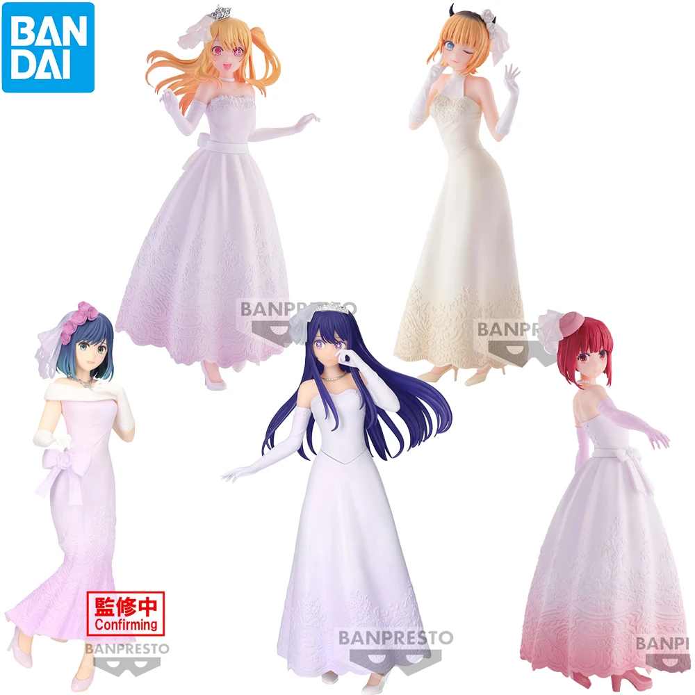 BANDAI Banpresto Oshi no Ko Arima Kana Hoshino Ai Memcho Hoshino Ruby Kurokawa Akane kolekcjonerska zabawka figurka Anime prezent