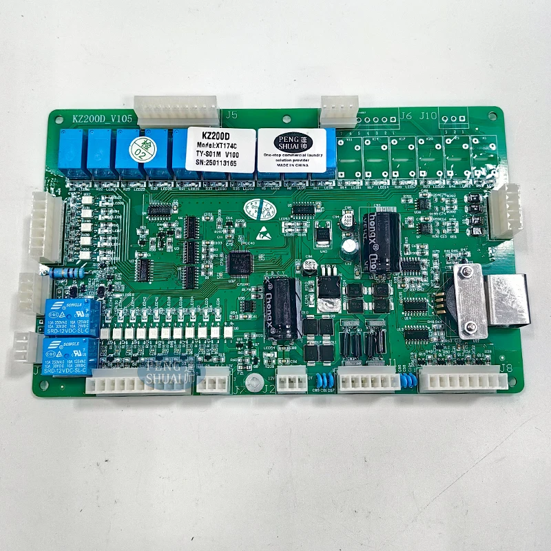 XT174C KZ200D Coin-operated Bottom Washing Top Drying Double-layer Stacking Commercial Washing Machine Parts 220V Electric