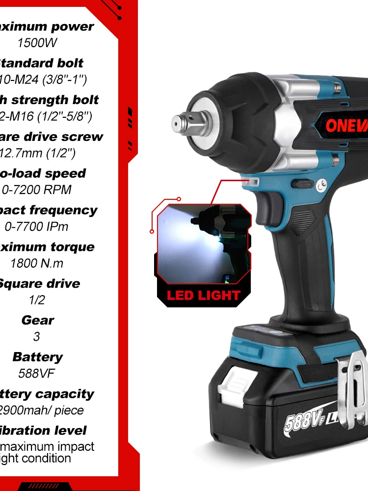 1800N.M Torque Brushless Electric Impact Wrench with 588VF Battery 1/2