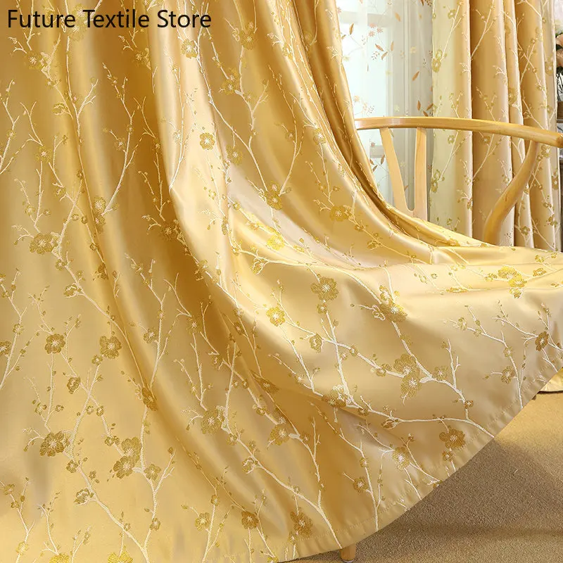 

New yellow jacquard curtains European style high-end atmosphere living room bedroom Curtains for Living dining room bedroom