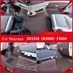 Foor Mat for Shacman X3000 SX3318 F3000 Special Full Surround Foot Pad Cab Interior Leather Double Deck Decoration Supplies