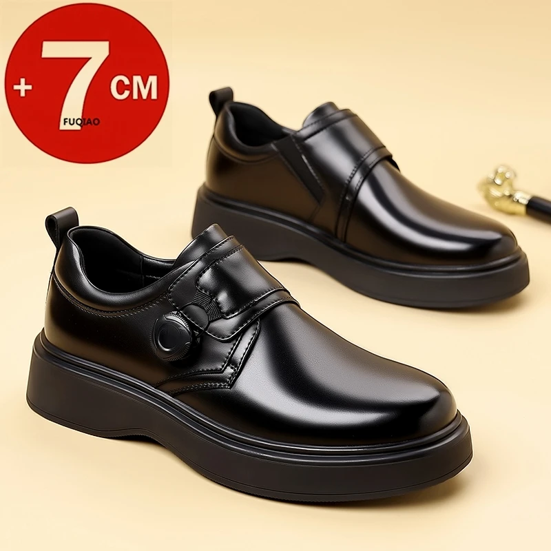 

Mens Height Increasing Shoes 7CM Elevator Business Dress Casual Oxfords Rotating Buckle Comfortable Office Commuting Footwear