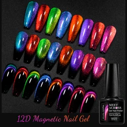 8 Colors 7ml 12D Cat Magnetic Gel Nail Polish Rainbow Gem Effect Semi Permanent Varnis Cat Eye Gel Polish Nail Art nail supplies
