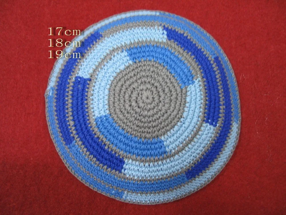 16/17CM HIGH QUALITY HANDMADE KNITTED YARMULKE KIPPAH