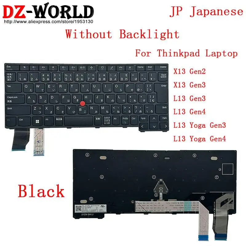 米国英国英語 JP 日本語キーボード Lenovo Thinkpad X13 Gen2 Gen3 L13