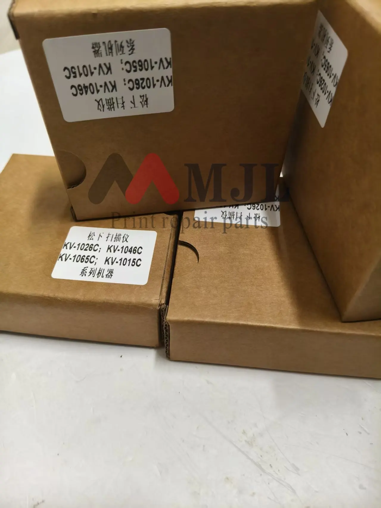 1SET Exchange Roller Kit for PANASONIC KV-S1046C KV-S1065C KV-SS058