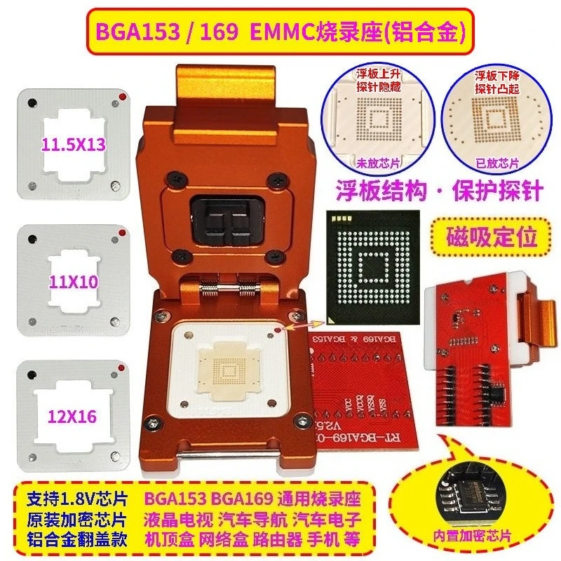 Aluminum Alloy Probe Burning Seat BGA153 Read and Write BGA169 Adapter, Aging Test 809H Suitable