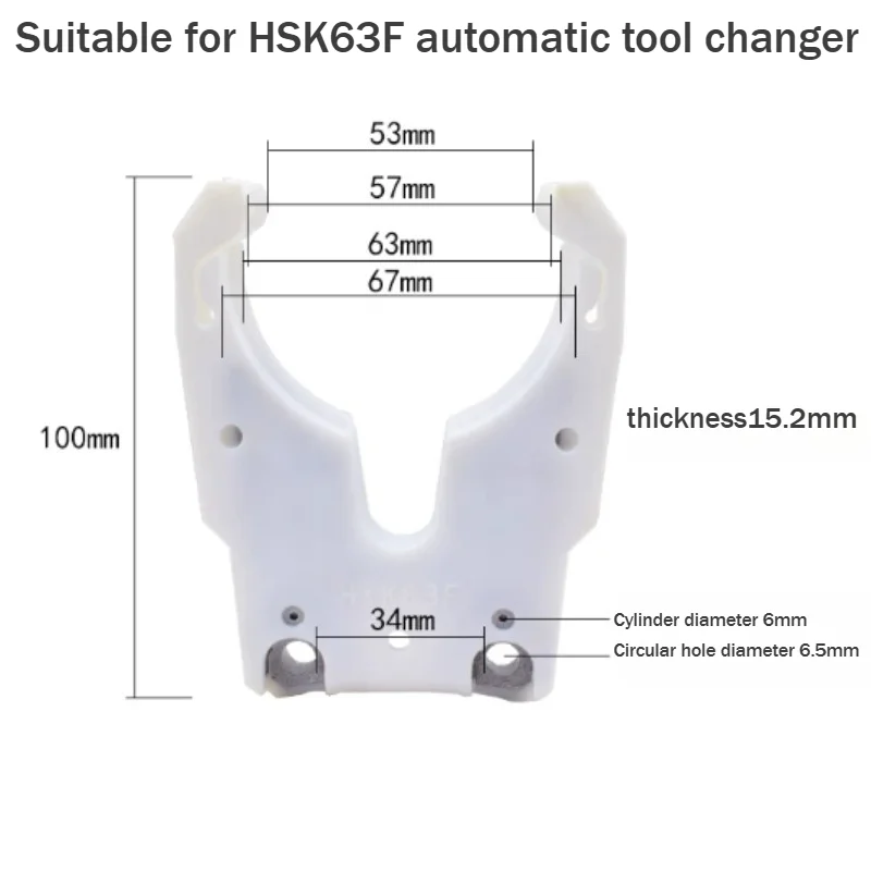 HSK63F Auto Tool Changer Clamp Tool Holder Clip for CNC Engraving Milling Router