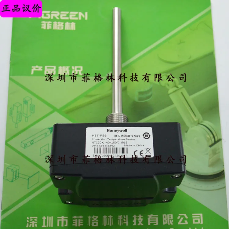 2025 VF20-1B54NW Di…