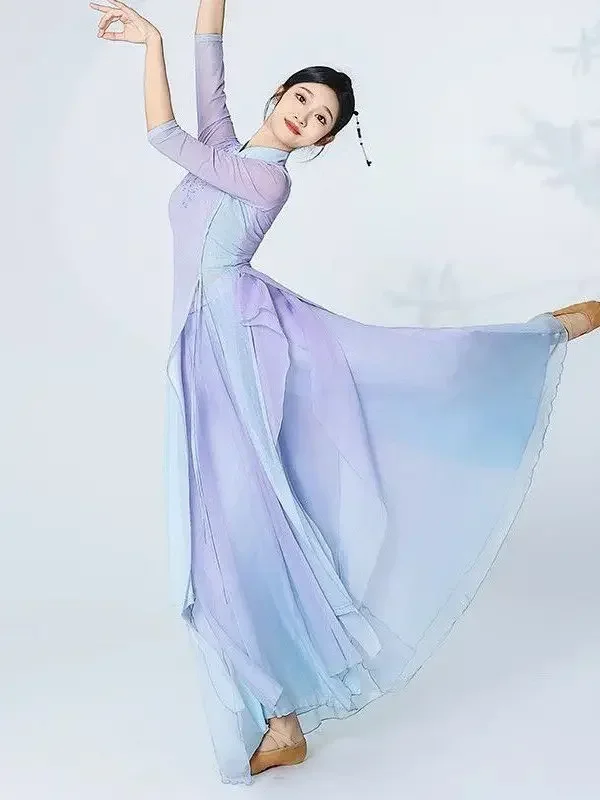 Classical Dance Dress Gradient Purple Yarn Dress Chinese Dance Cheongsam Practice Clothes Elegant Top Female Performance Suit