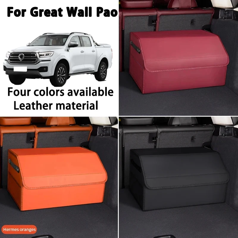 

Подходит для ящика для хранения багажника Great Wall Cannon EV, коммерческой версии King Kong Cannon, пассажирской версии, глобальной версии, loc.