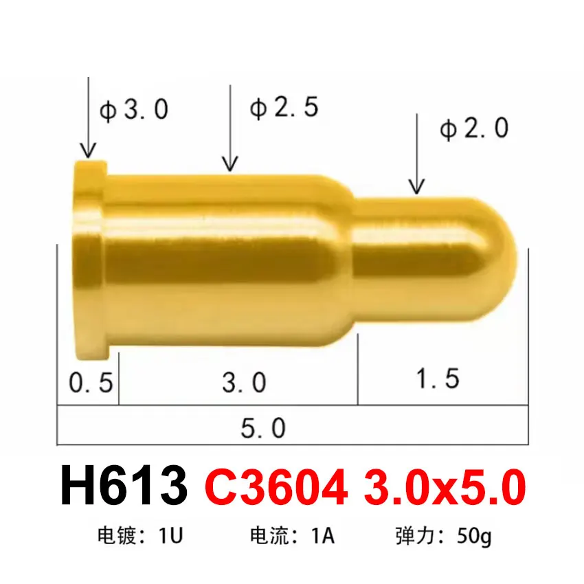 1 sztuk 1A 1.5A 2A wysoki prąd złącze szpilkowe Pogopin sprężyna baterii obciążony kontakt SMD igła PCB 3 4 5 7 8 MM Test Prob