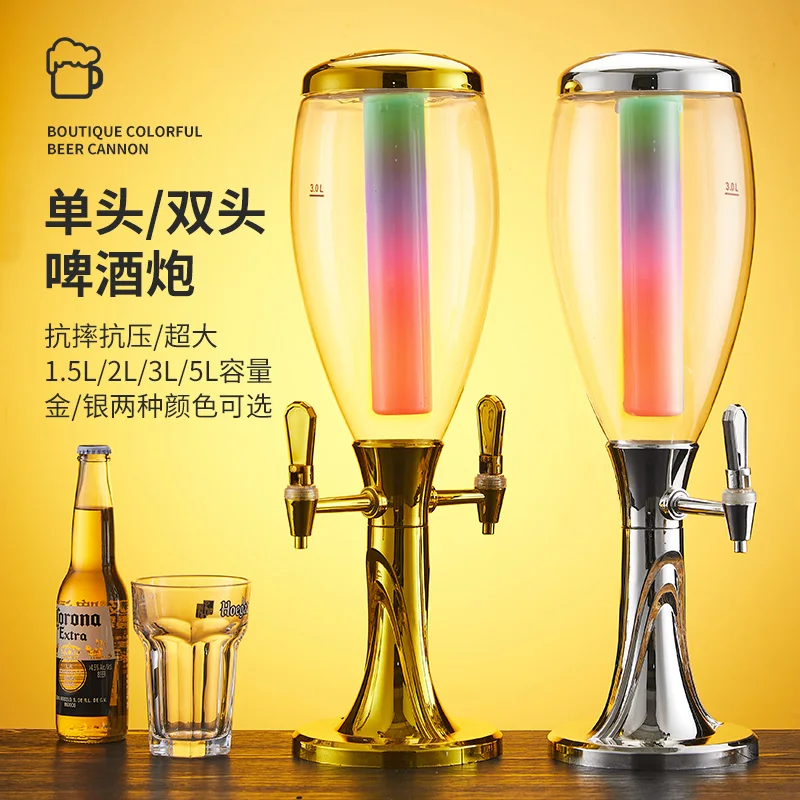 

Double-head 3L Draft Beer Cannon Commercial Luminous Brewer Wine Tower Bar KTV Draft Beer Barrel Drink Keg