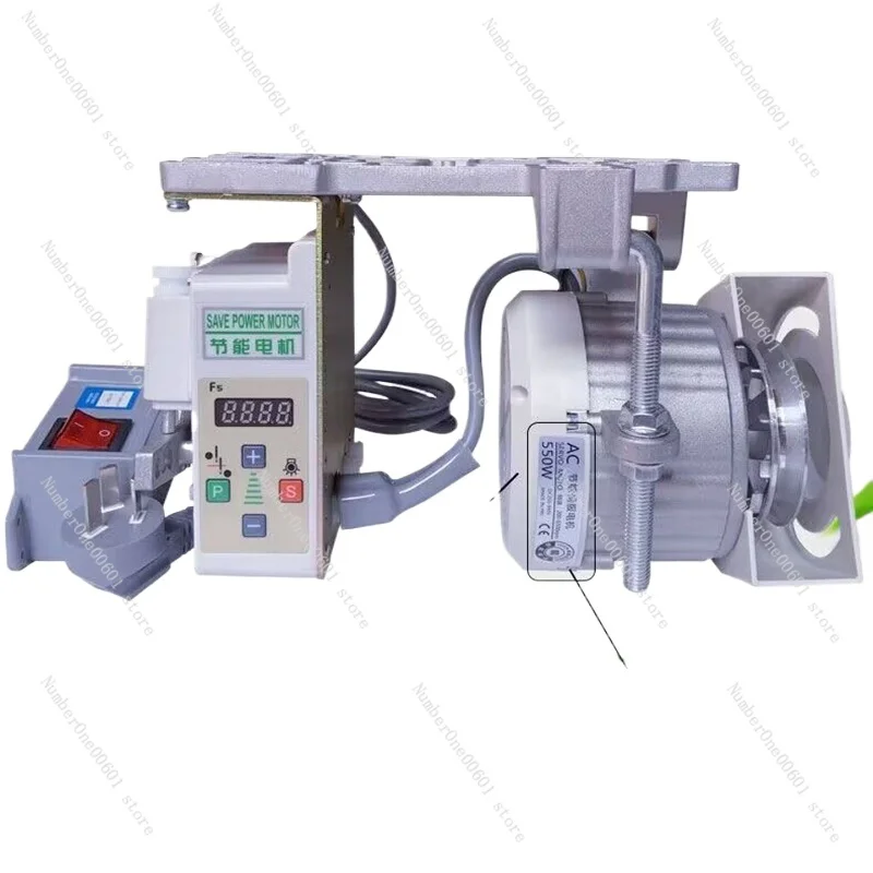 Silent Sewing Machine Motor 220V Flat Carriage Double Needle Machine Copy Edge Brushless Servo