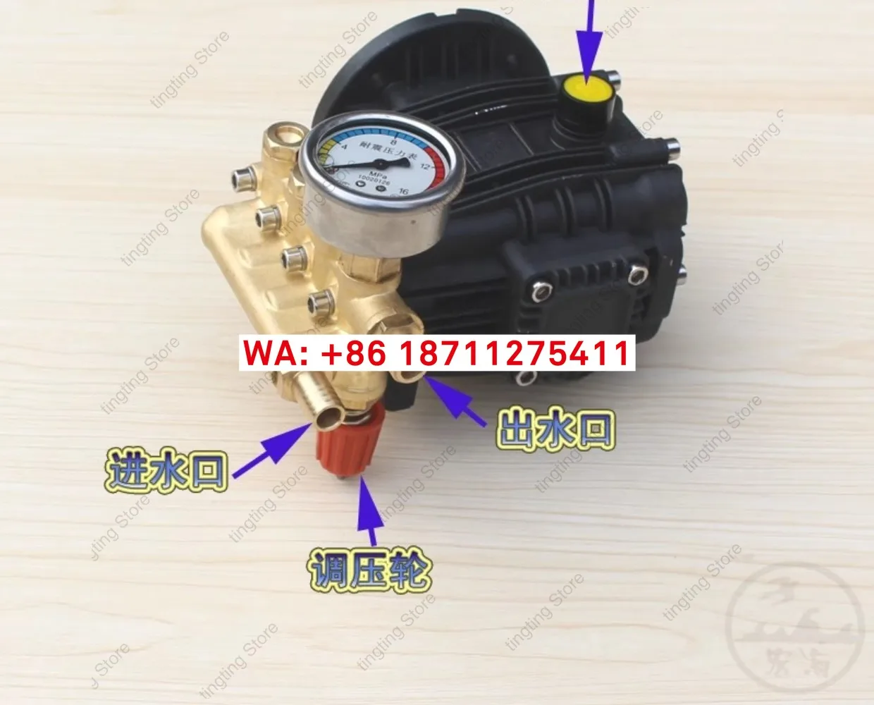 connected to water pump Copper head high pressure three-cylinder plunger  Agricultural spray directly connected to car wash