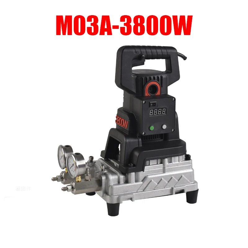 3000W Multi-function Water Curing Machine Intelligent High Pressure Injection Machine Grouting Pump Waterproof Injection Machine