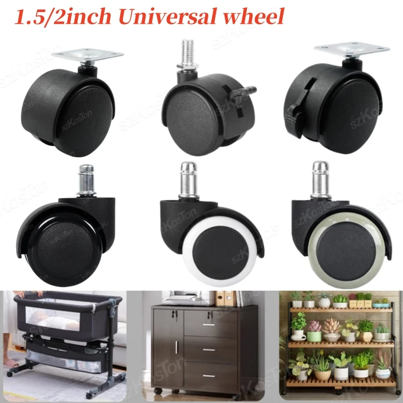 Universal Caster Swivel Replacement Wheel Flat Plate Mounted Castor with Brake for File Cabinet Desk Table Drawer Cart Furniture
