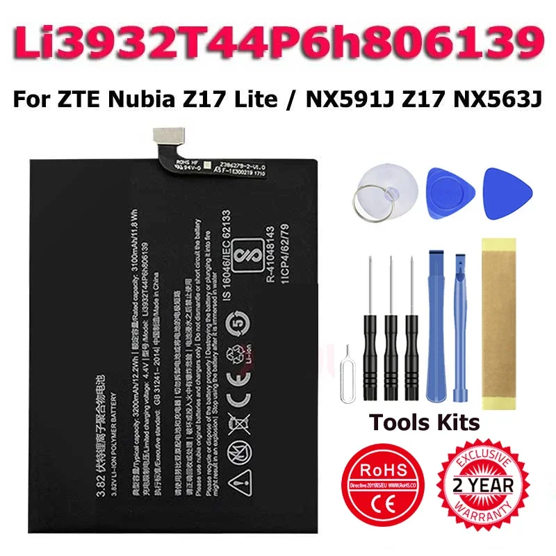 New Phone Li3932T44P6h806139 Battery For ZTE Nubia Z17 Lite / NX591J Z17 NX563J Batteries In Stock