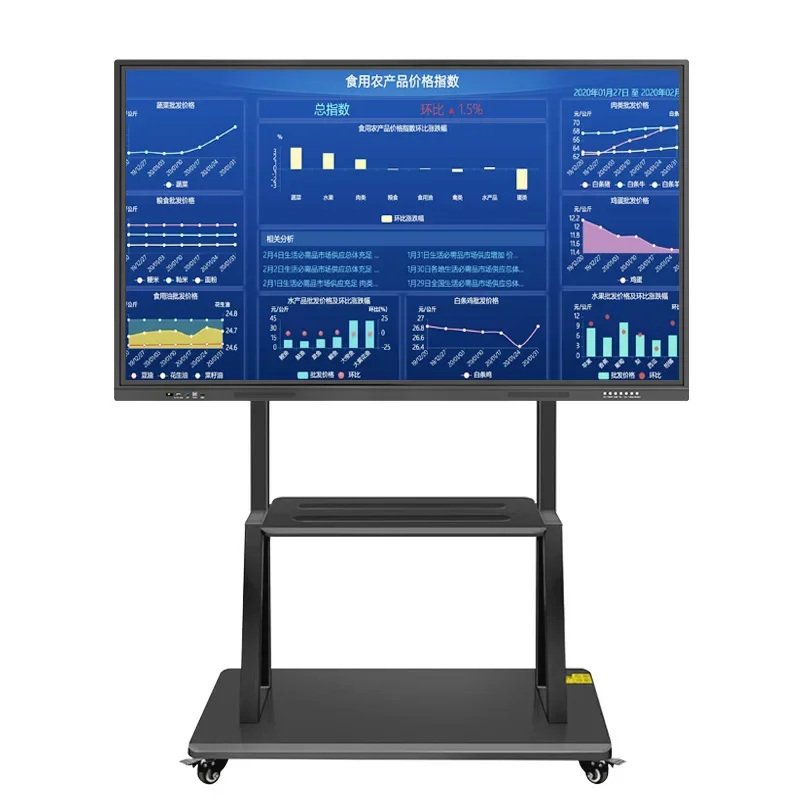 

Teaching conference Tablet all-in-one machine 55/100 inch touch screen electronic whiteboard intelligent multimedia TV