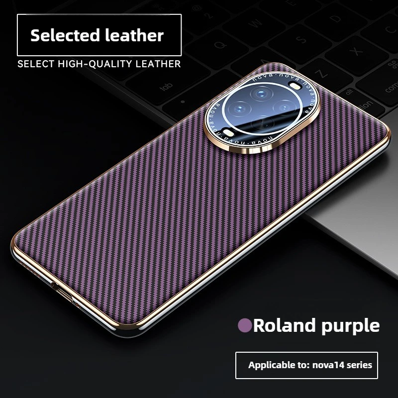 

Kevlar Texture for Huawei Nova14 Ultra Case Pura 80 Ultra Plated Black Gold Lens All Inclusive Case for Huawei Nova14 Pura80 Pro