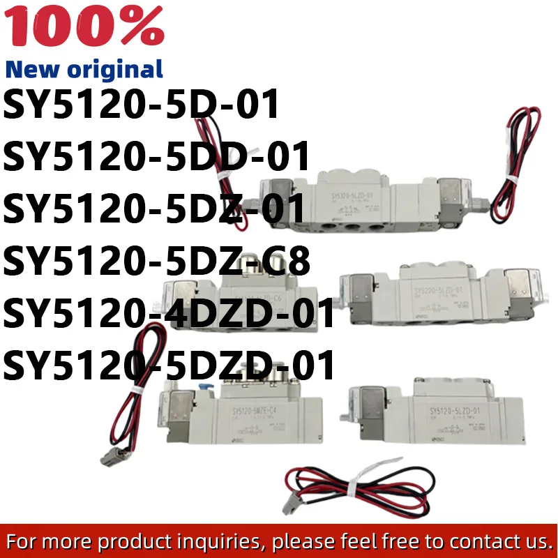 SY5120-5D-01 SY5120-5DD-01 SY5120-5DZ-01 SY5120-5DZ-C8 SY5120-4DZD-01 SY5120-5DZD-01 جديد الأصلي SMC صمام الملف اللولبي الهوائي