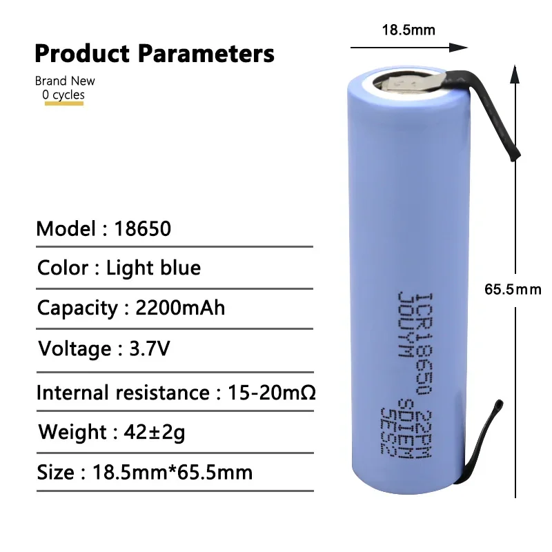 100% New Original ICR18650 22P M 3.7 V 2200mAh 18650 Lithium Rechargeable Battery