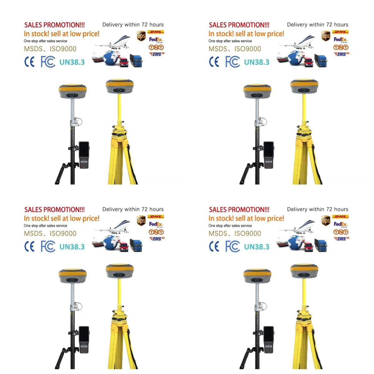 G970ii Pro E600 Rtk International Module Rover and Base Station Cheap With Upgradable Software Gnss Receiver Rtk