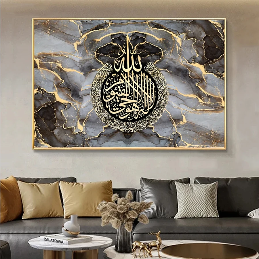 Peinture Diamant Rond 5D, Autocollant d'Art Religieux, Projecan Islamique Musulman, Broderie DIY, Décoration de Maison, Mosaïque, Nouvelle Collection