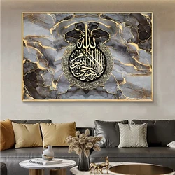 New 5D Round Diamond Painting Muslim Islamic Quran Religious Art Sticker Diamond diy Embroidery Home Decoration Mosaic